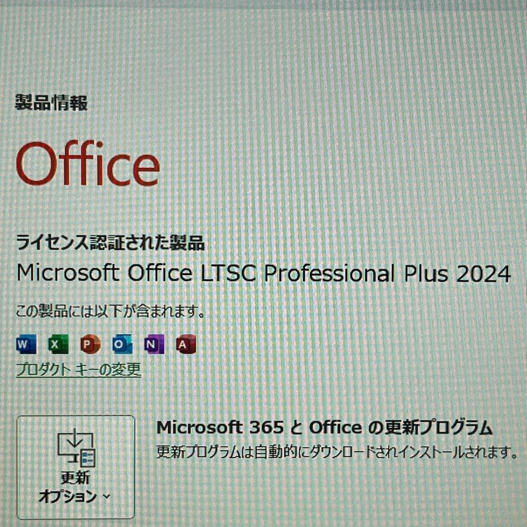富士通LIFEBOOK U9311/F Core i5 SSD256GB