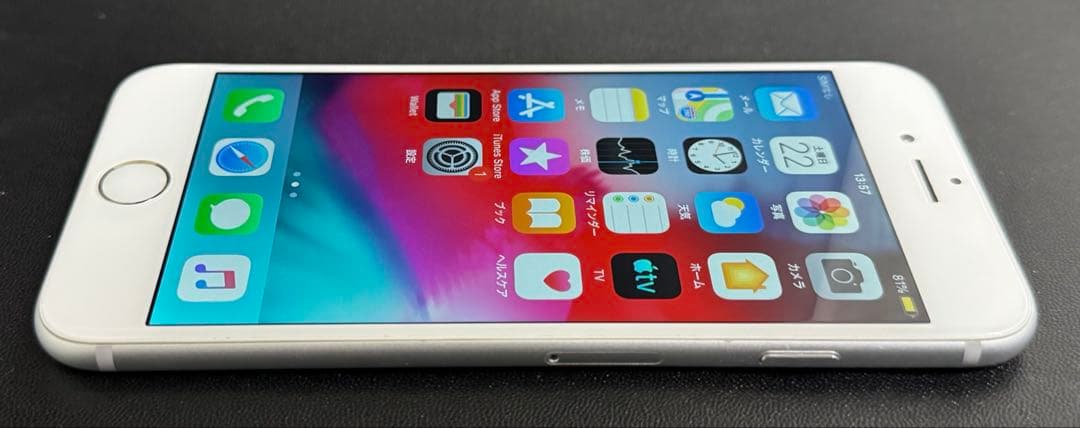 iPhone6 16GB バッテリー最大容量100% 充電器つき