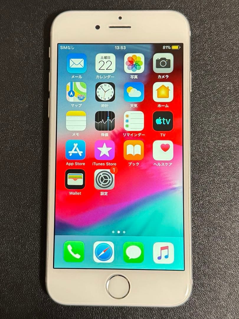 iPhone6 16GB バッテリー最大容量100% 充電器つき