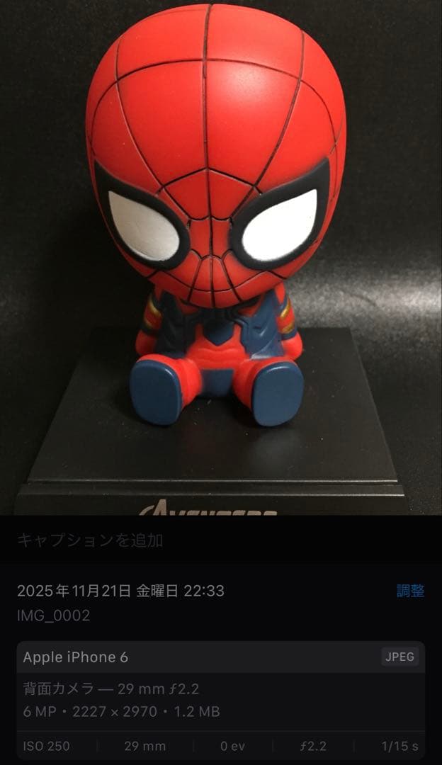 iPhone6 16GB バッテリー最大容量100% 充電器つき