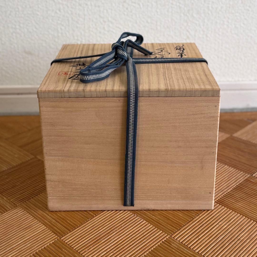 SNT1539 備前焼 松井與之 造 備前 横手急須 うぶ品 伝統工芸品