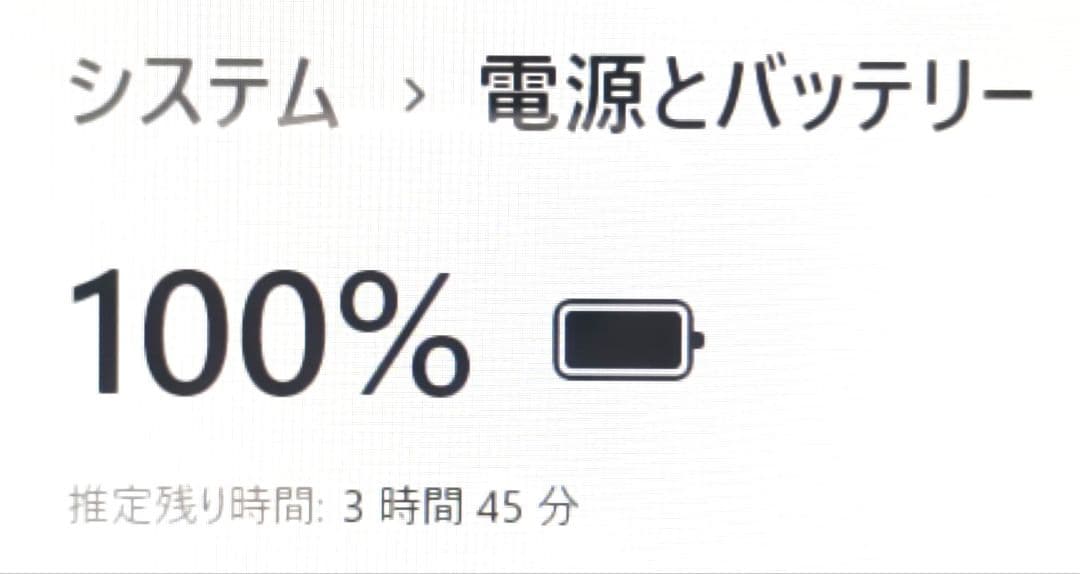 SSD480✨7世代✨8GB✨ブルーレイ✨オフィス✨カメラ付白ノートパソコン