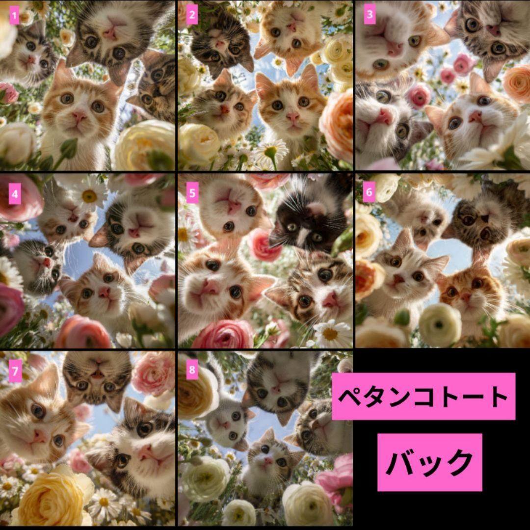 チロスケ♥オーダー品