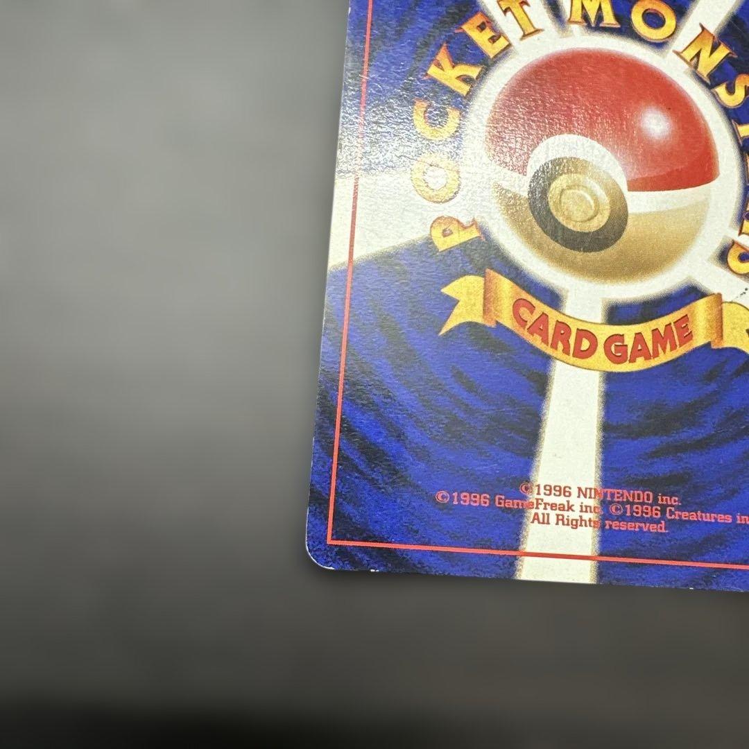 ミュウ 映画公開記念パック サザンアイランド　ミュウ　旧裏　ポケモンカード