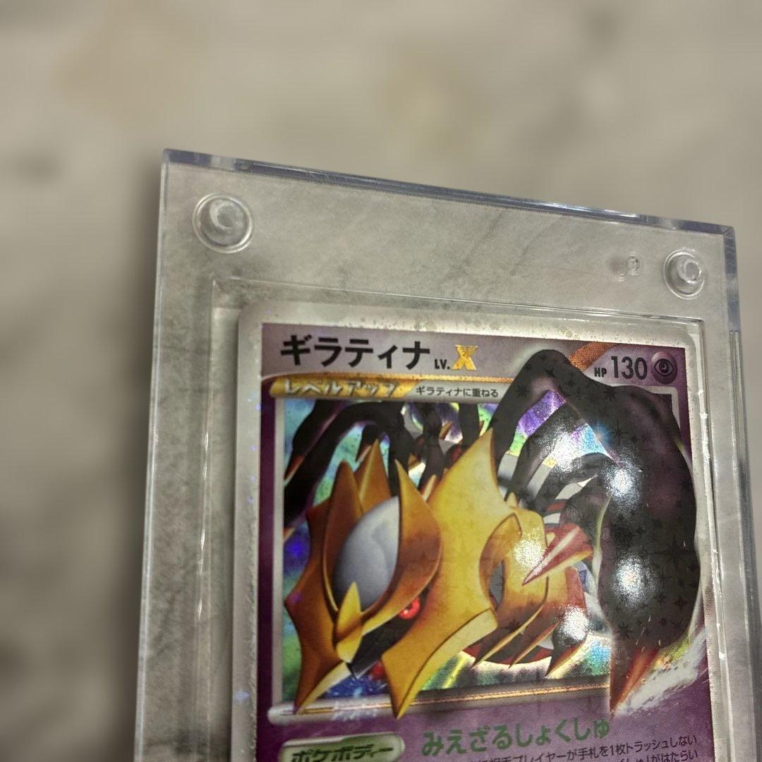 ギラティナx 美品