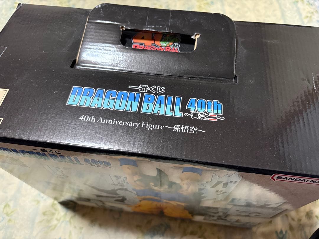 一番くじ　a賞　ドラゴンボール 40th Anniversary 孫悟空