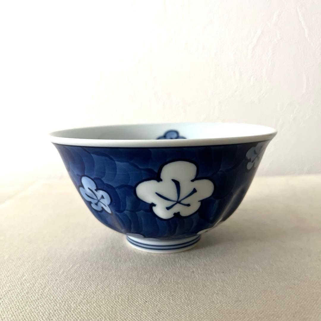 ○M847 ○源右衛門　古染風梅紋　お茶碗【未使用】　美しい