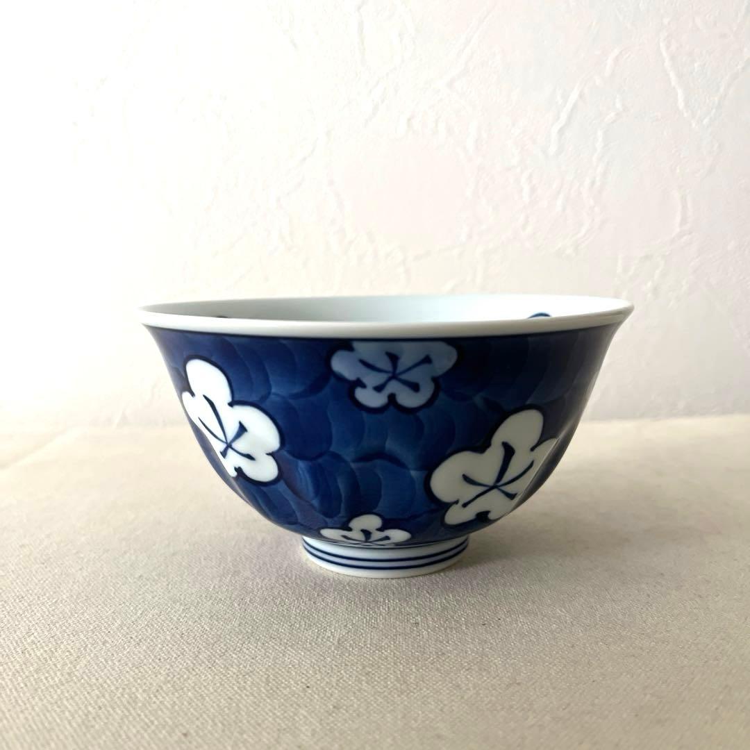 ○M847 ○源右衛門　古染風梅紋　お茶碗【未使用】　美しい