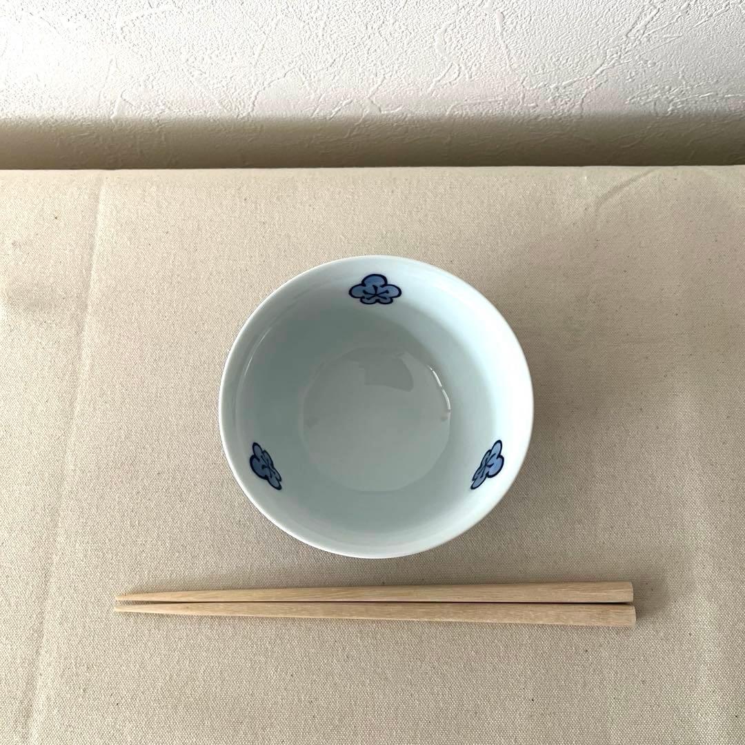 ○M847 ○源右衛門　古染風梅紋　お茶碗【未使用】　美しい