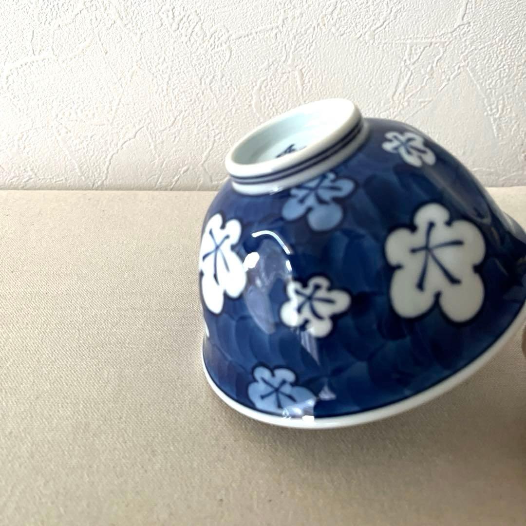 ○M847 ○源右衛門　古染風梅紋　お茶碗【未使用】　美しい