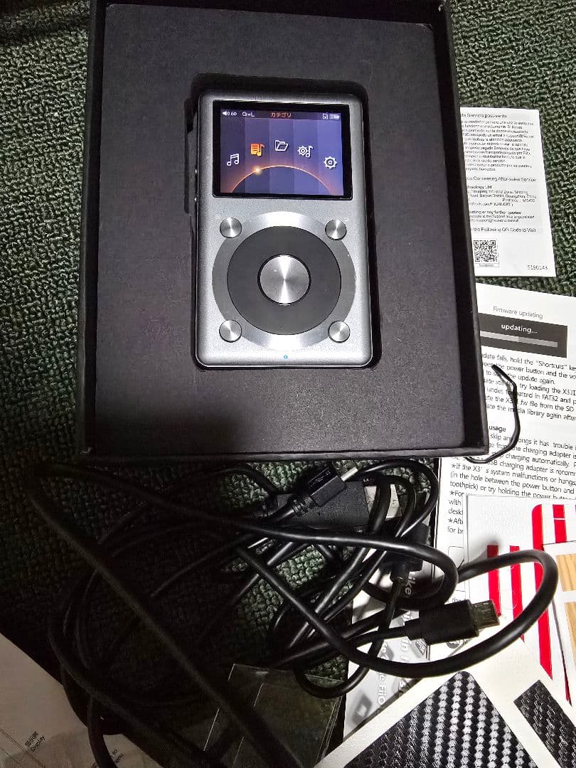ポータブルプレーヤー FiiO X3 2nd gen