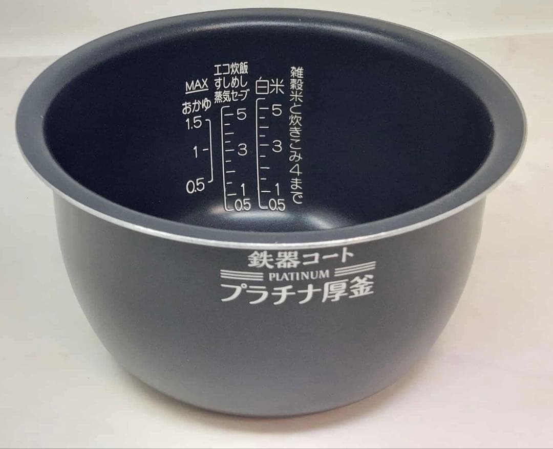 象印 圧力IH炊飯ジャー 5.5合炊き NP-BJ10 2020年製