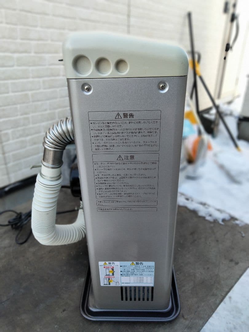 サンポットFF石油ストーブゼータス！品番「FFR‐563SX2018年式中古品」