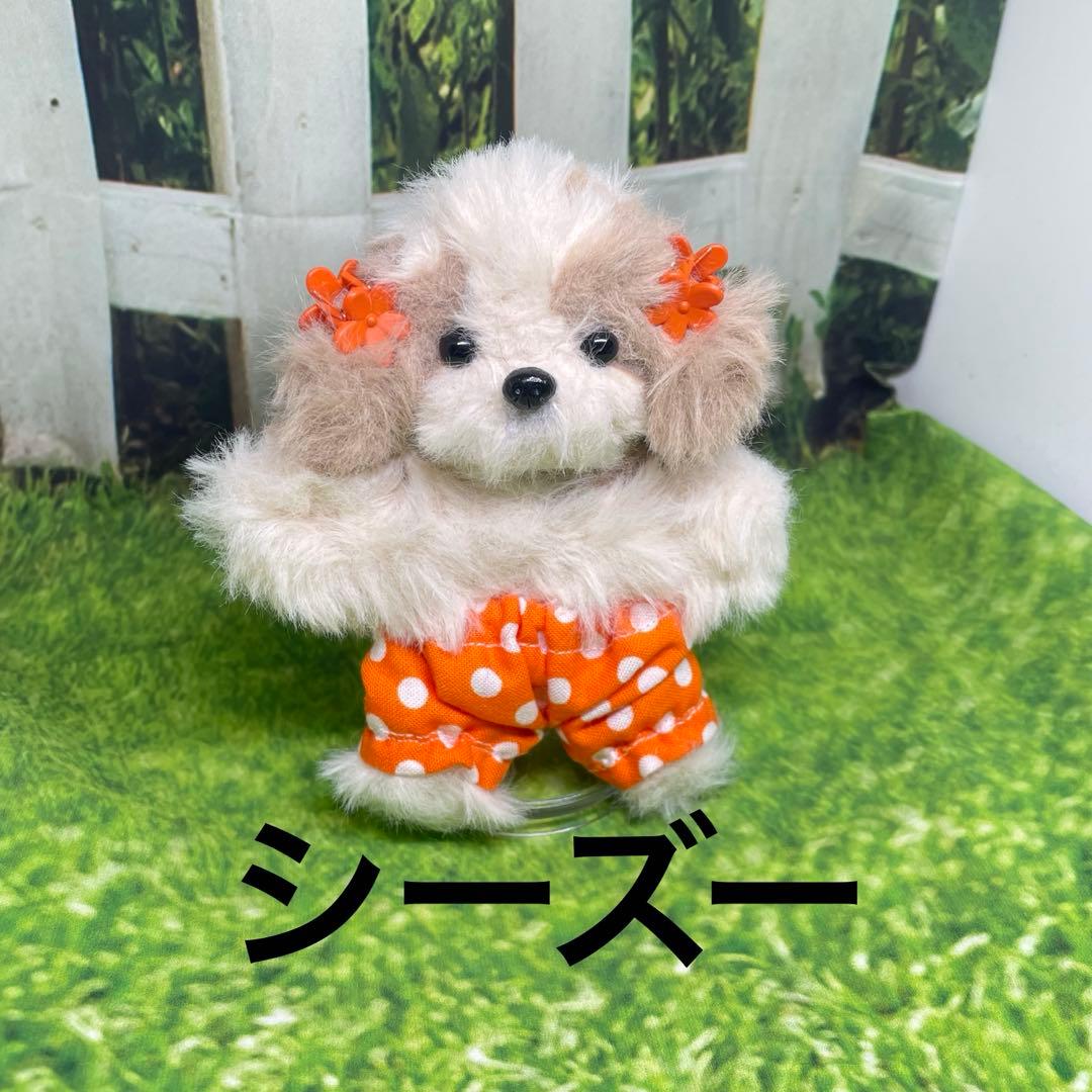ハンドメイド 愛犬 モールドール セミオーダーU^ェ^U ¥2500〜
