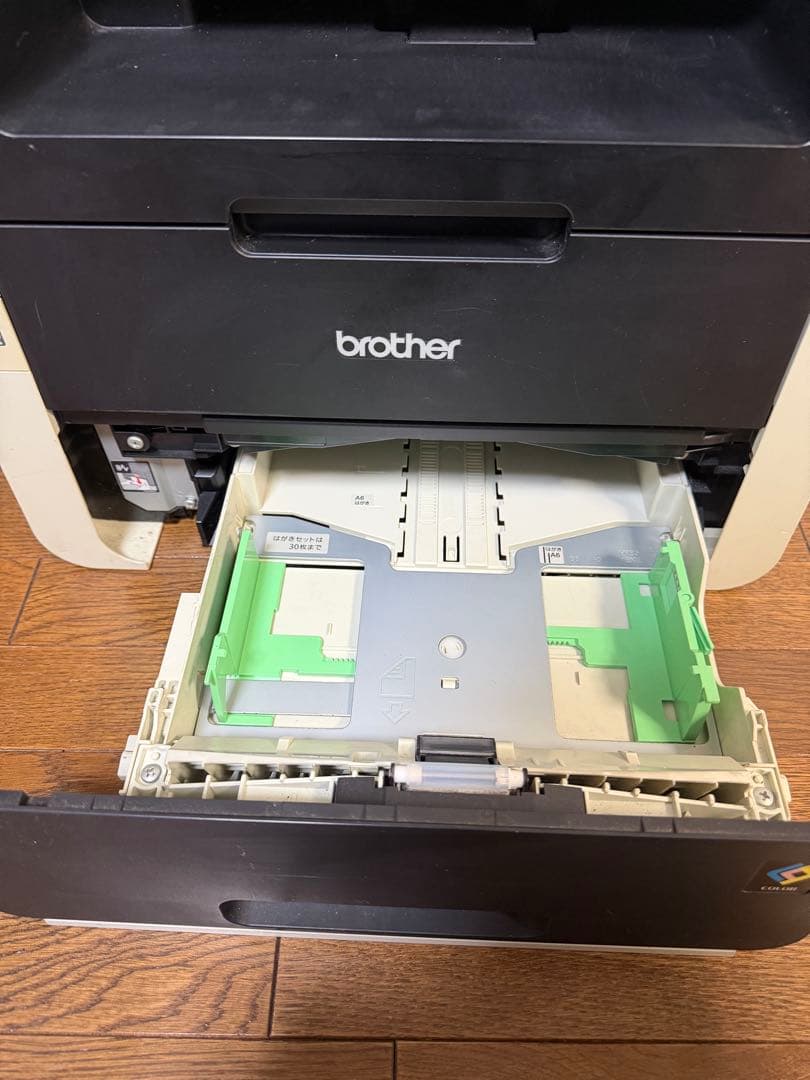 【訳あり・トナー5本付き】Brother JUSTIO MFC-9340CDW