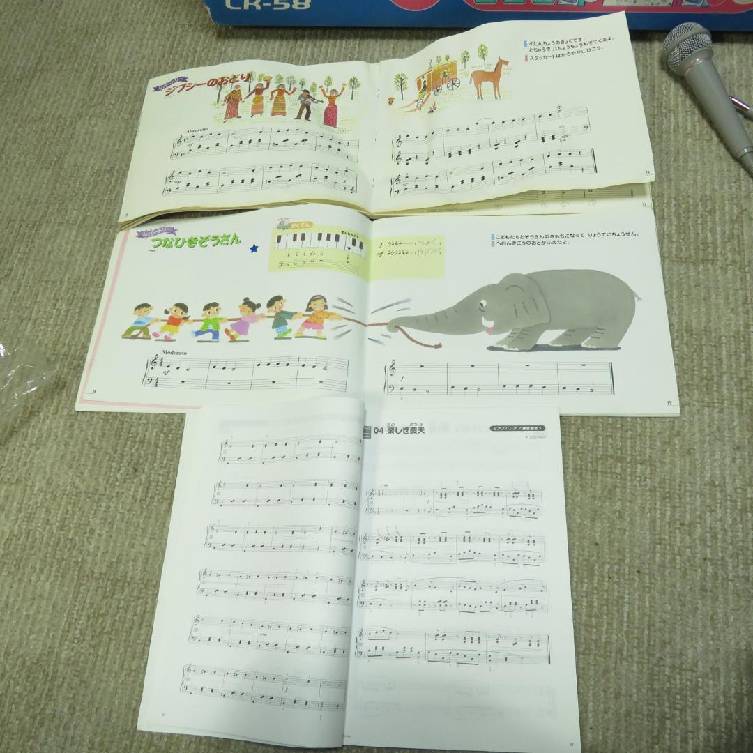 CASIO カシオ　光ナビゲーション LK-58　キーボード　台付き
