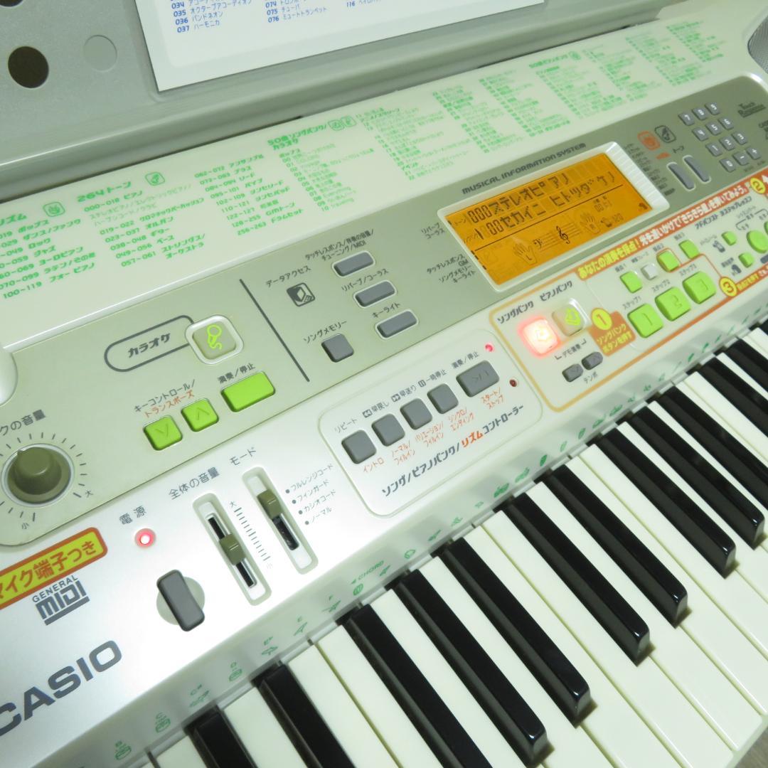 CASIO カシオ　光ナビゲーション LK-58　キーボード　台付き