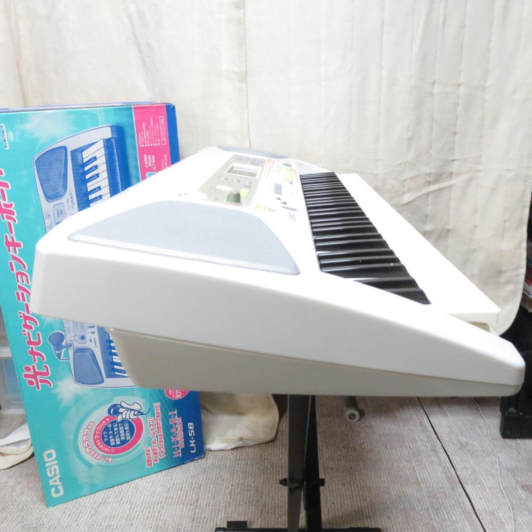 CASIO カシオ　光ナビゲーション LK-58　キーボード　台付き