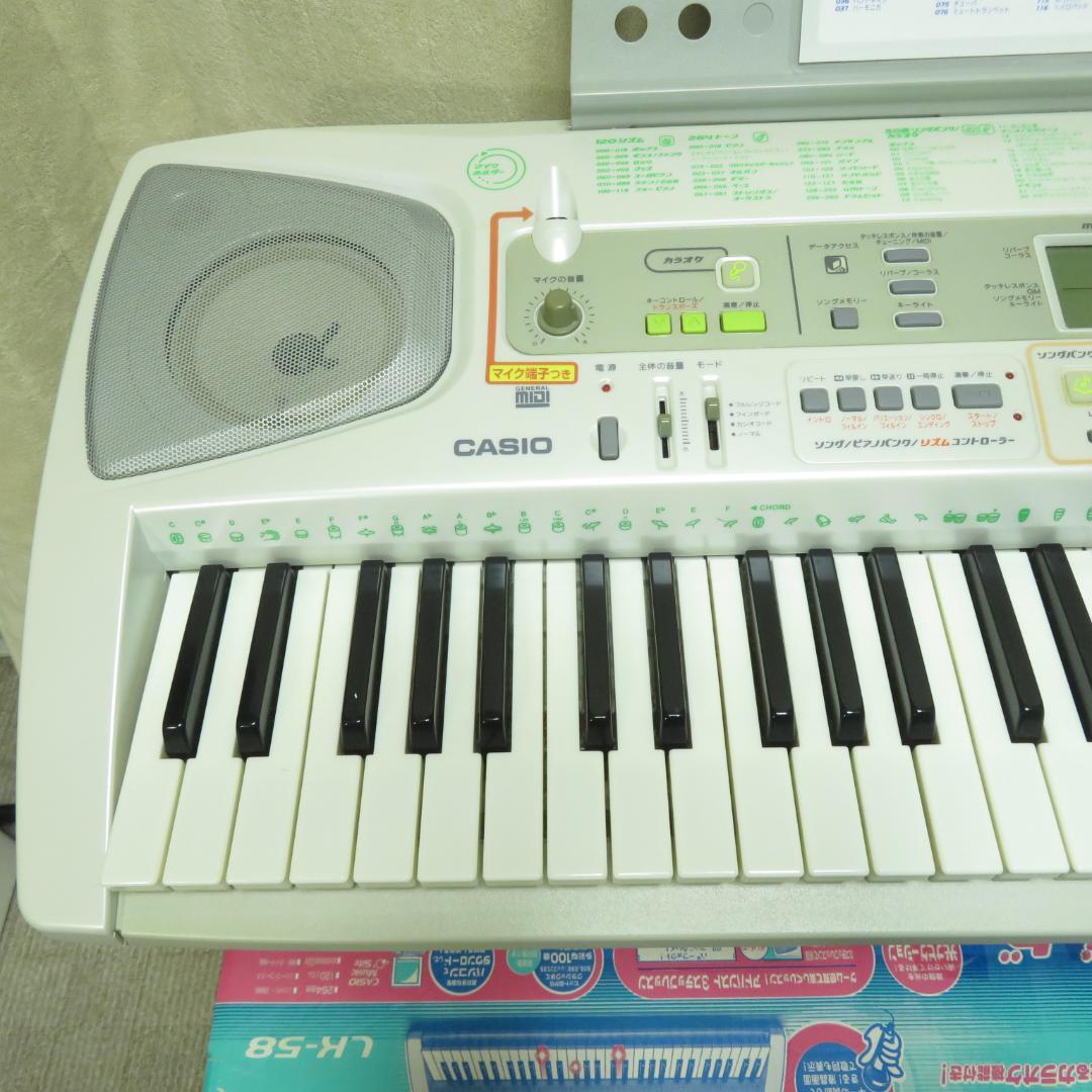 CASIO カシオ　光ナビゲーション LK-58　キーボード　台付き