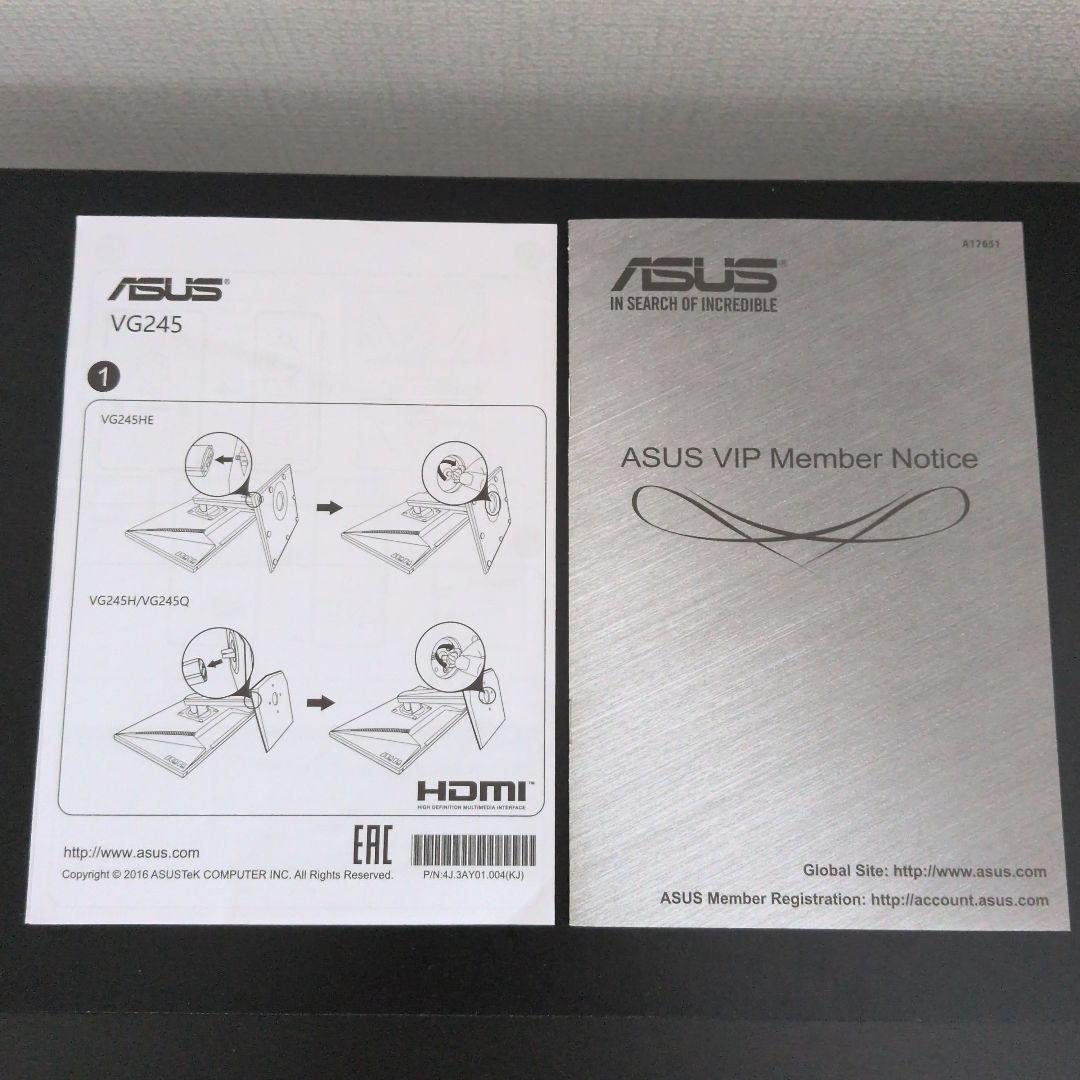 【✨匿名配送✨】 ASUS ゲーミングモニター VG245HE-J 24インチ