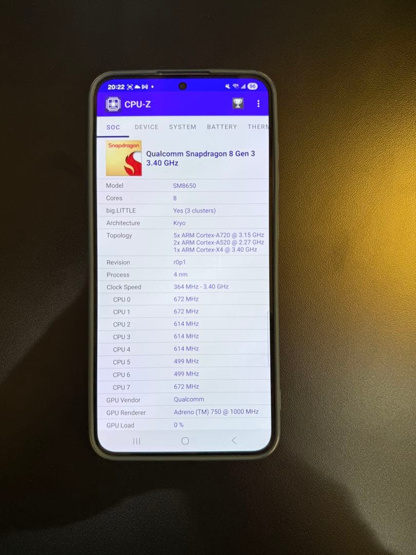 Galaxy s24+ Plus 256GB SIMフリー 美品　台湾バージョン