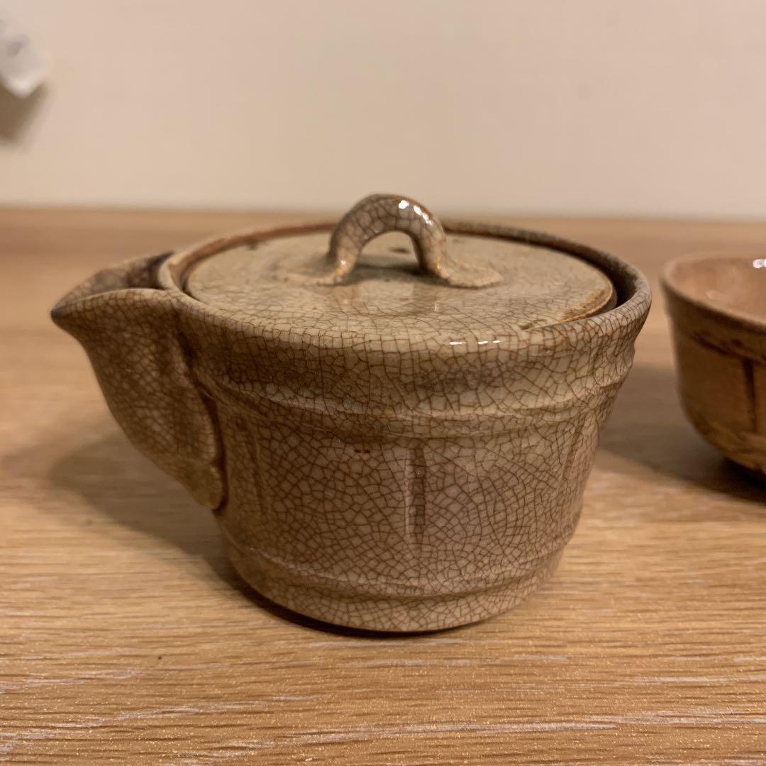 茶器　アンティーク　2客