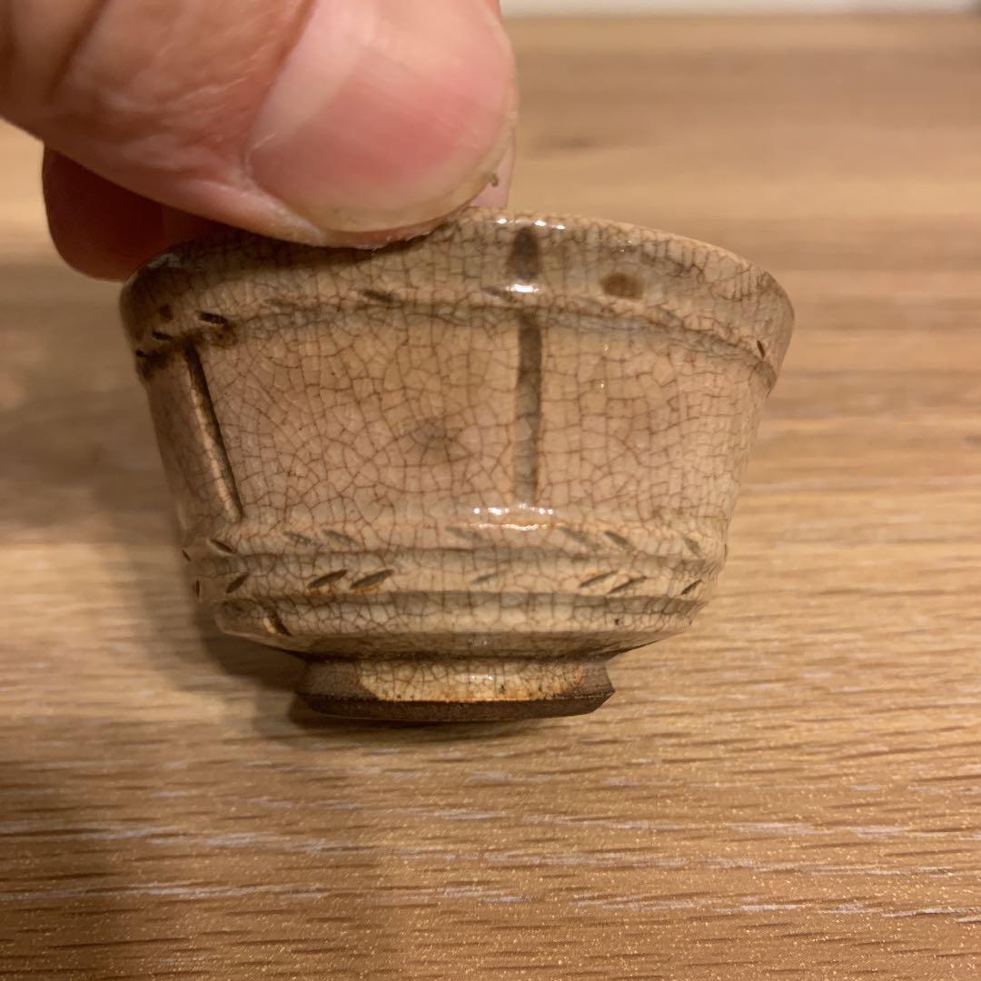 茶器　アンティーク　2客