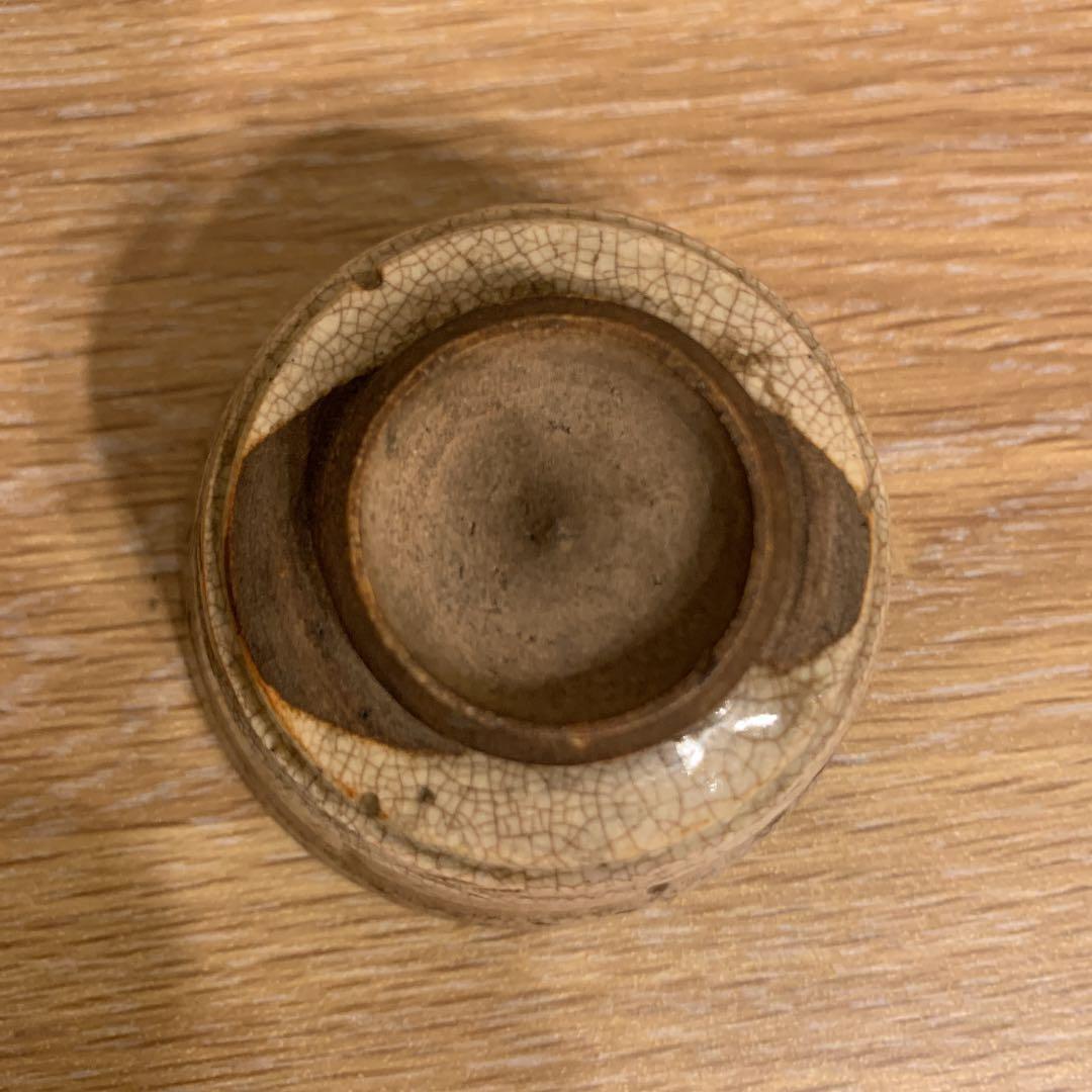 茶器　アンティーク　2客