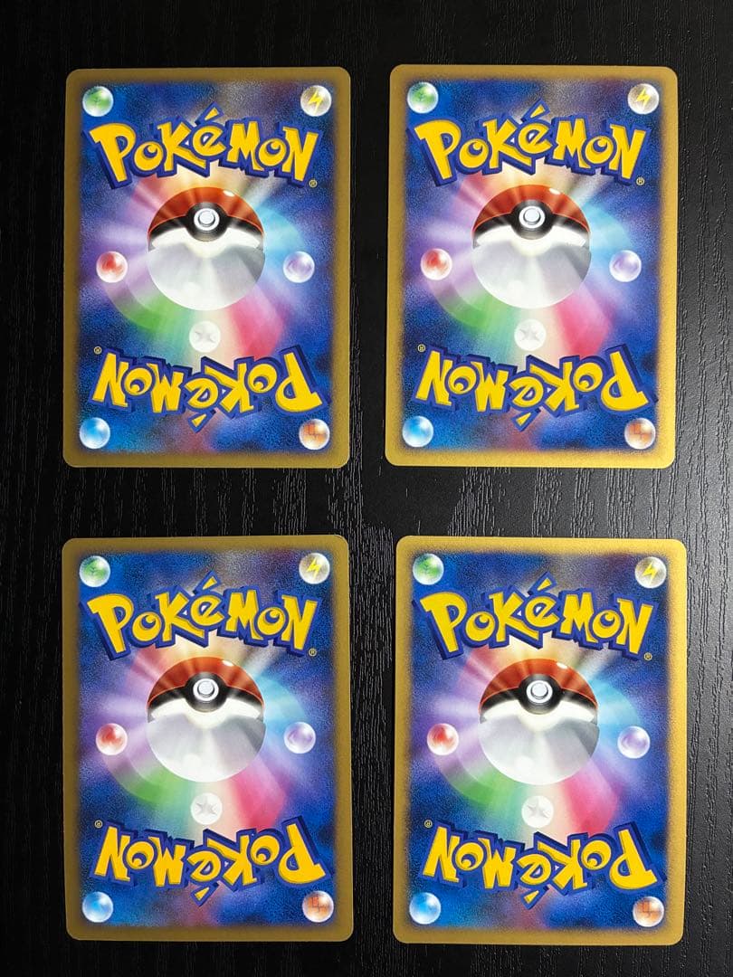 12枚セット ポケモン映画10周年記念プレミアムシート カードのみ