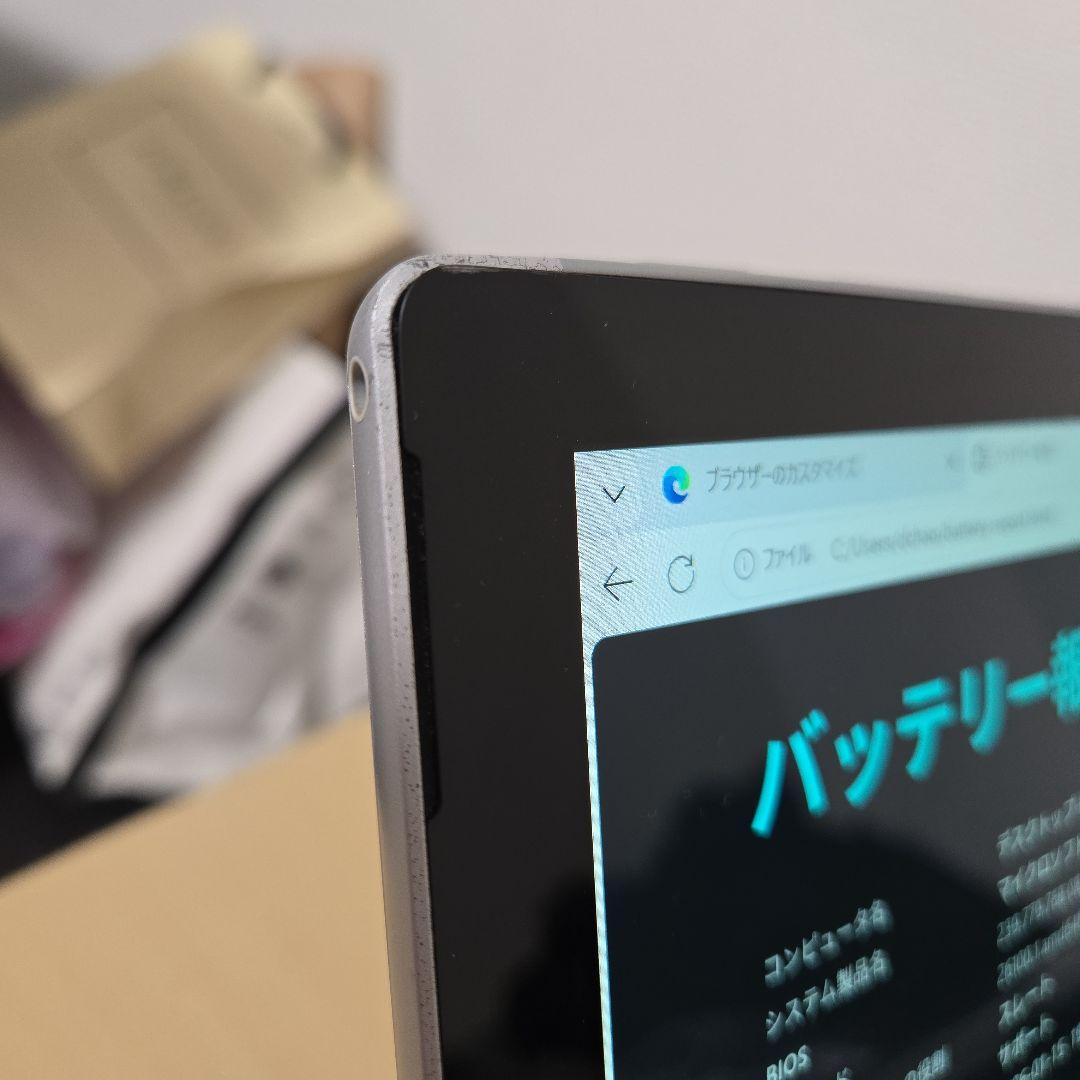 Surface Pro 6 i5 / 8GB / 128GB（値下げ交渉可）