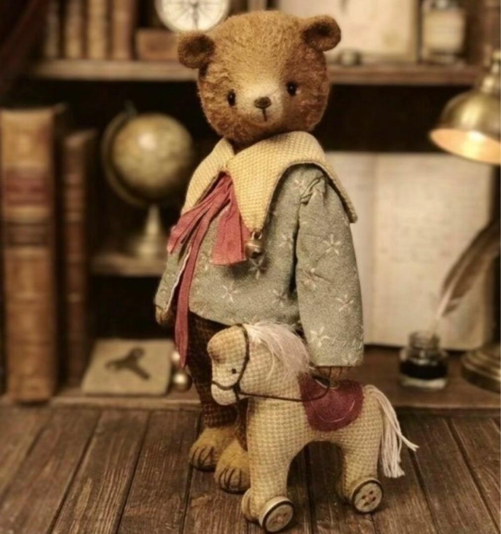 くまさんと小馬 アーティストベア 海外作家様 ロシア ハンドメイド テディベア
