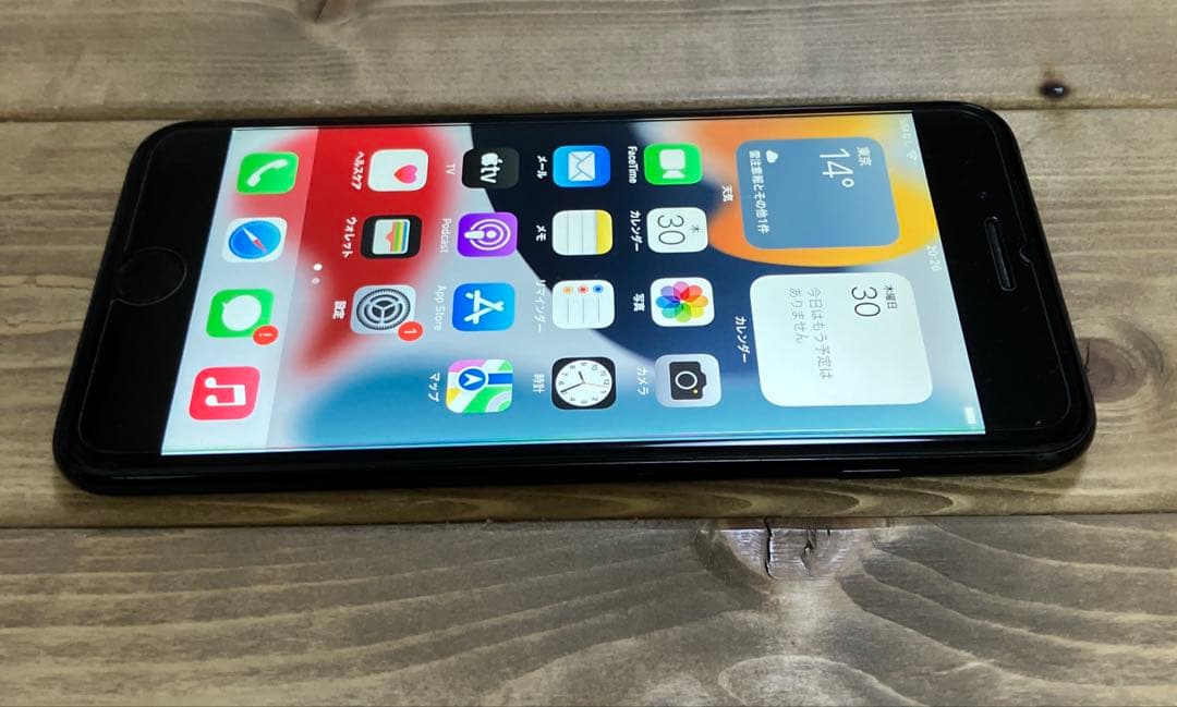 iPhone7 Plus 128GB SIMロック解除済 少し訳あり