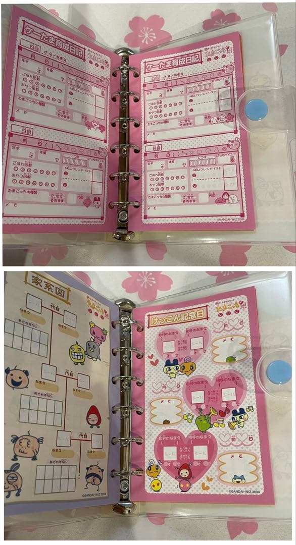 たまごっち シール ステッカー 下敷き マスコット 小物入れ 非売品