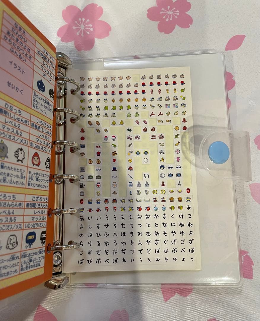 たまごっち シール ステッカー 下敷き マスコット 小物入れ 非売品