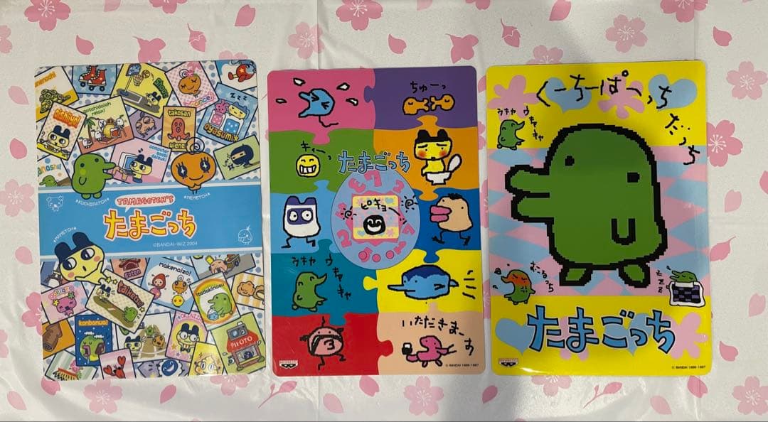 たまごっち シール ステッカー 下敷き マスコット 小物入れ 非売品