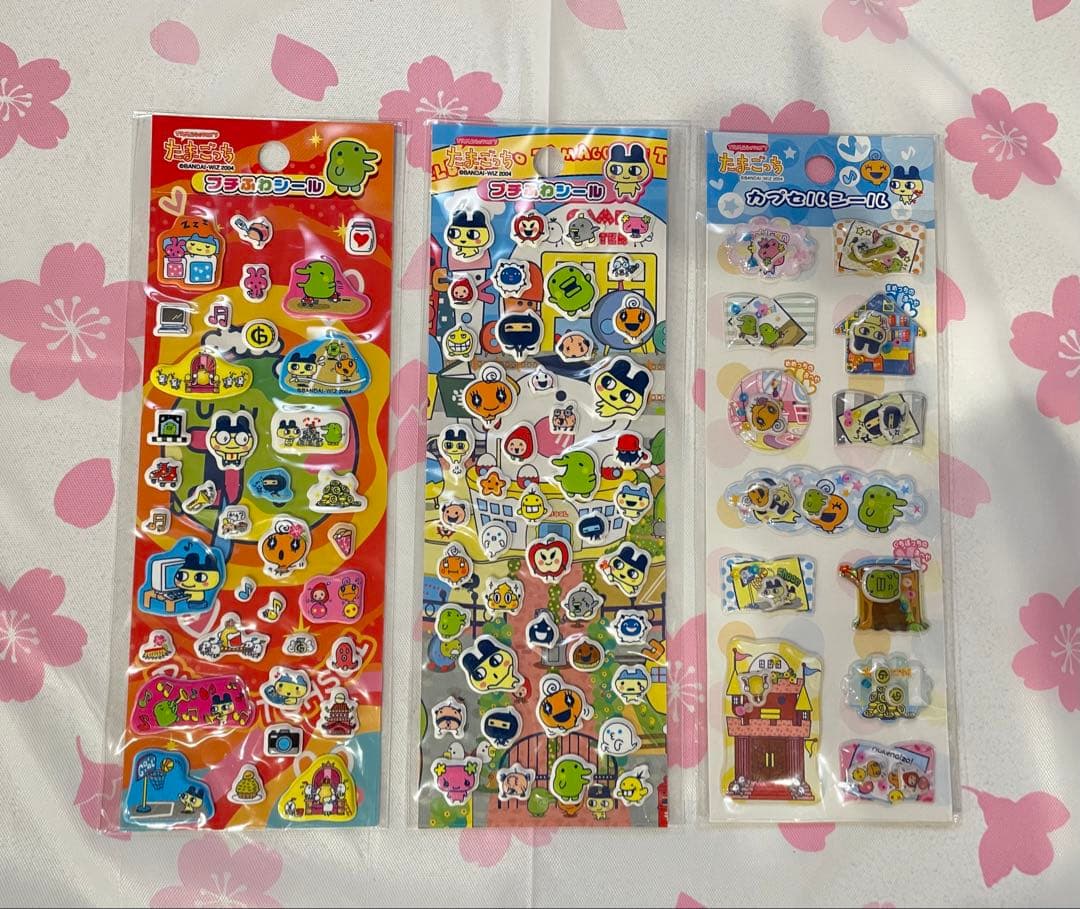 たまごっち シール ステッカー 下敷き マスコット 小物入れ 非売品