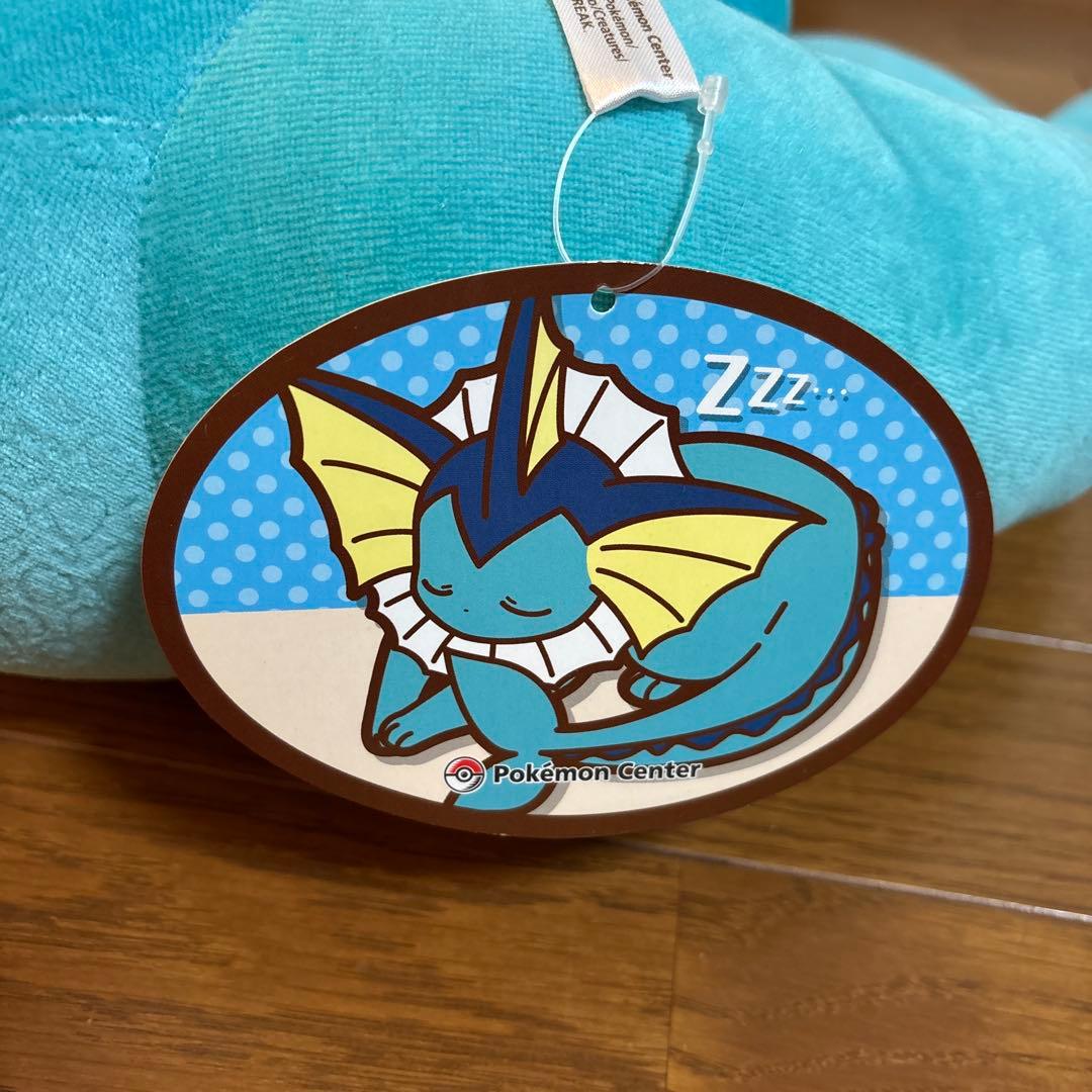 ポケモンセンター ぬいぐるみ すやすやシャワーズ