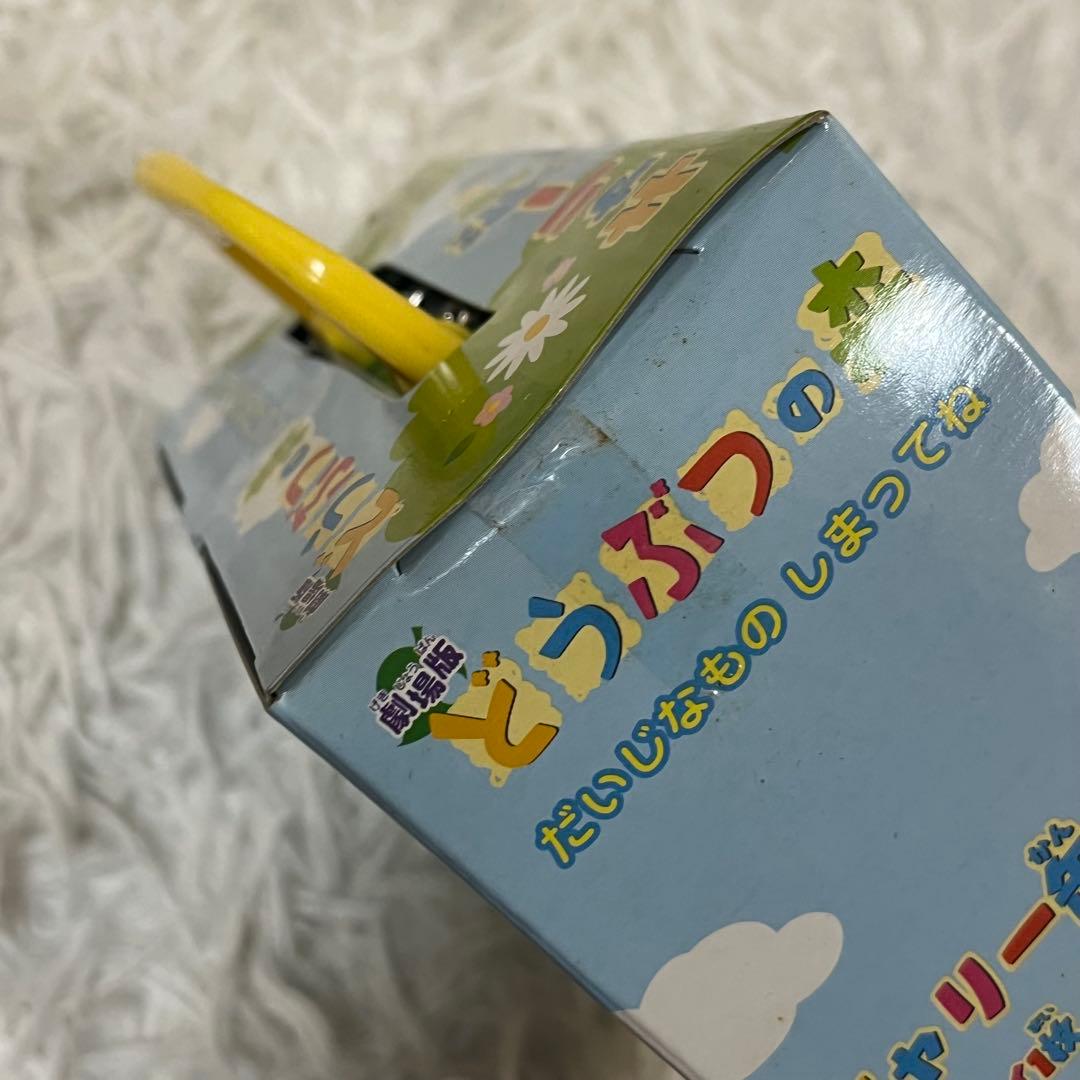 激レア・未開封！劇場版どうぶつの森 キャリー缶ケース 12個 まとめ売り 廃盤