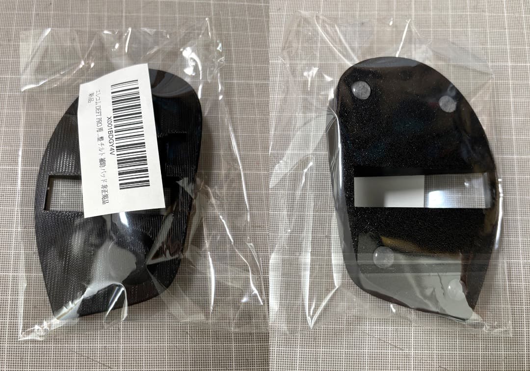 ELECOM DEFT PRO／20°傾斜台付き！／トラックボールマウス／超美品