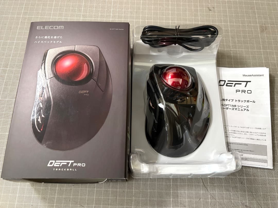 ELECOM DEFT PRO／20°傾斜台付き！／トラックボールマウス／超美品