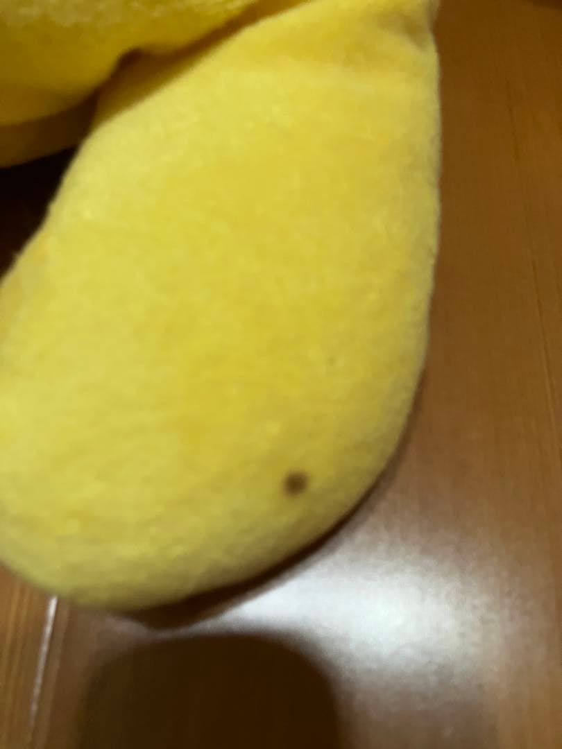 【2月限定価格】【希少】平成レトロおおきくなったクタクタピカチュウ