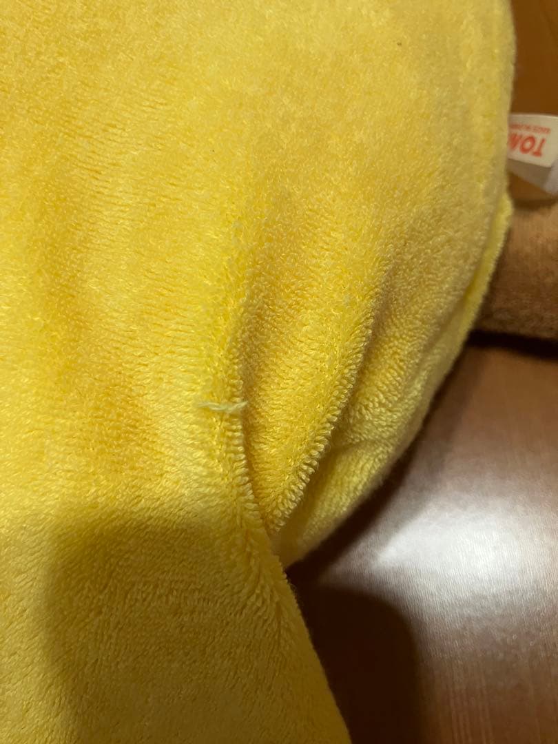 【2月限定価格】【希少】平成レトロおおきくなったクタクタピカチュウ