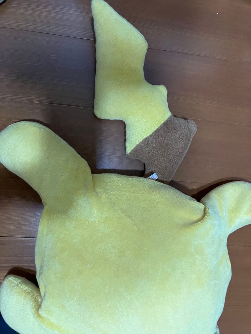 【2月限定価格】【希少】平成レトロおおきくなったクタクタピカチュウ