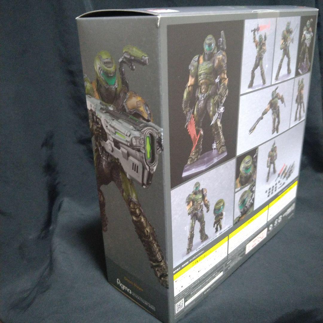 figma ドゥームスレイヤー