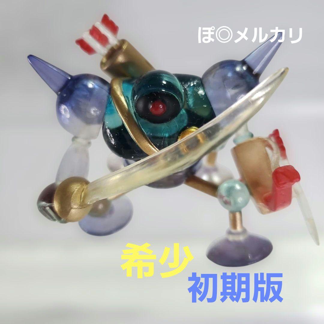 ドラゴンクエスト クリスタルモンスターズ【キラーマシン】