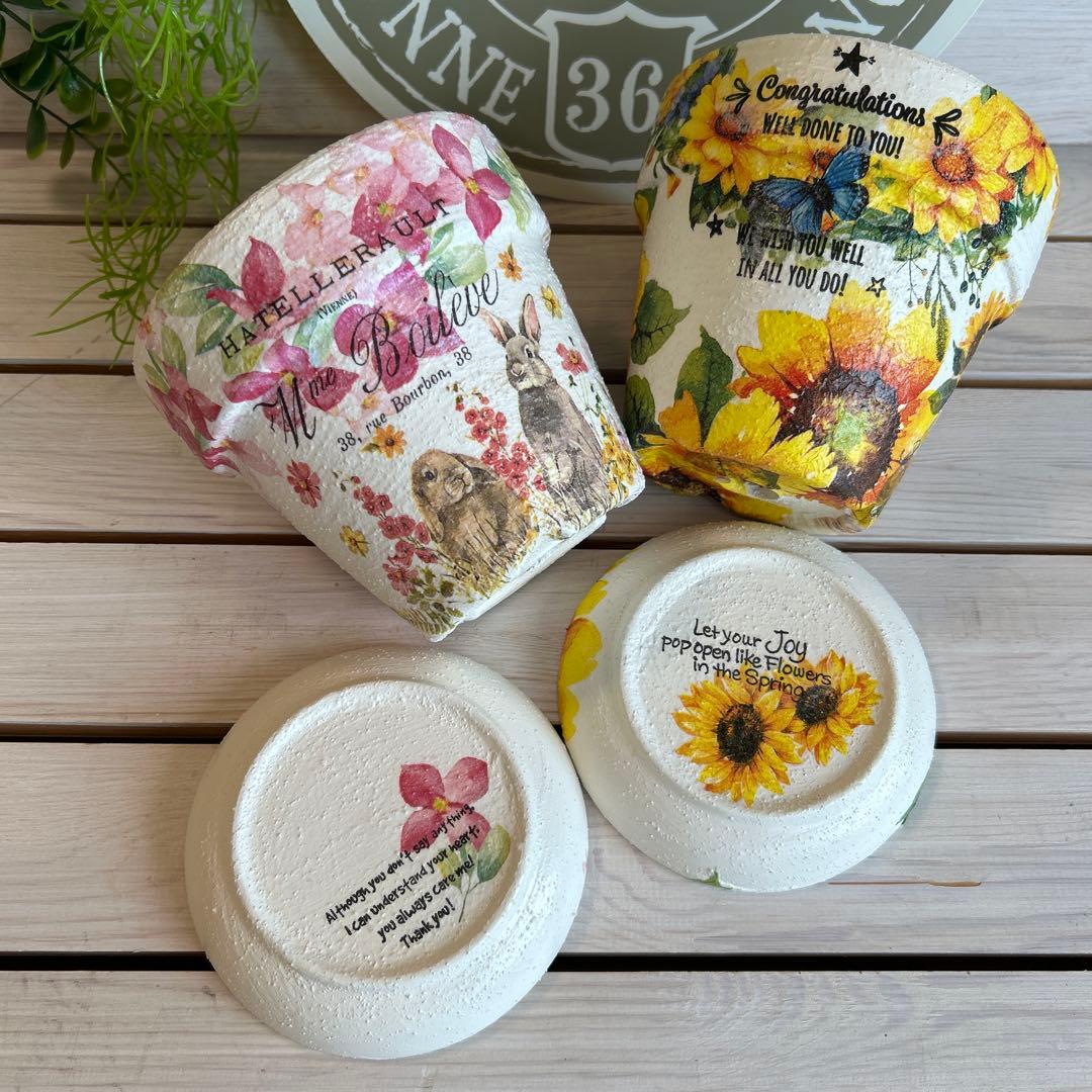 ゆなうささま専用オーダーページです