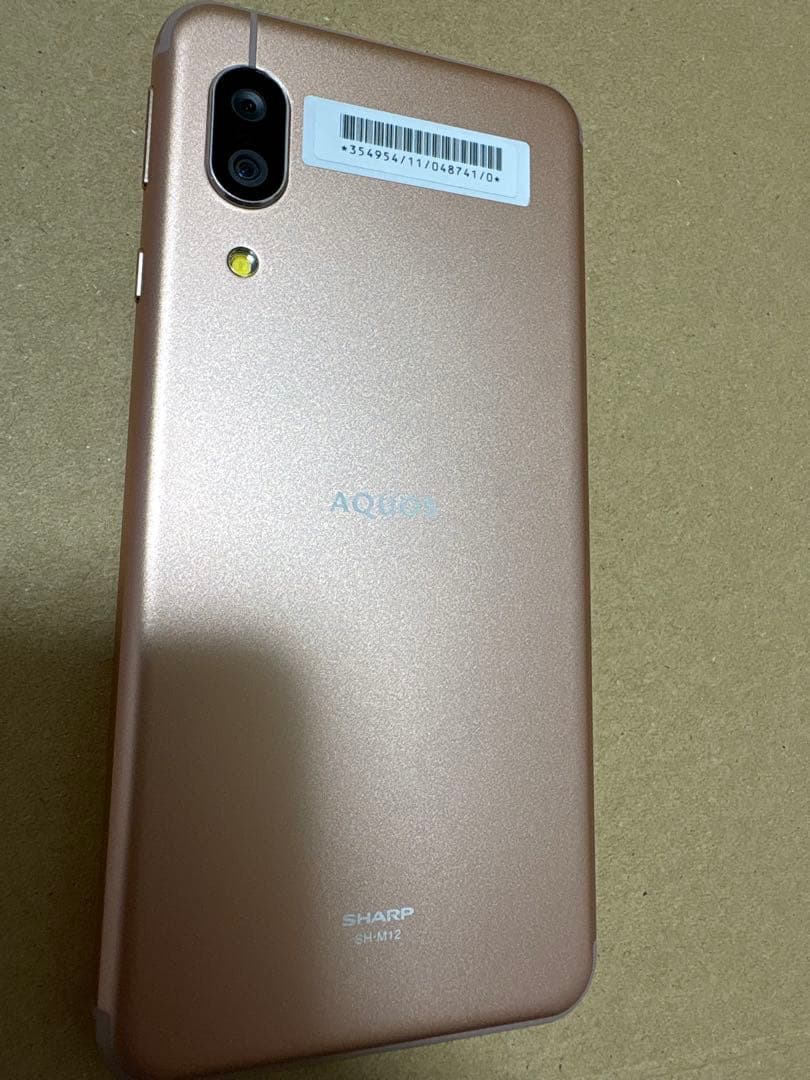 【今だけ！】AQUOS sense3 SH-M12-y Y!mobile ピンク
