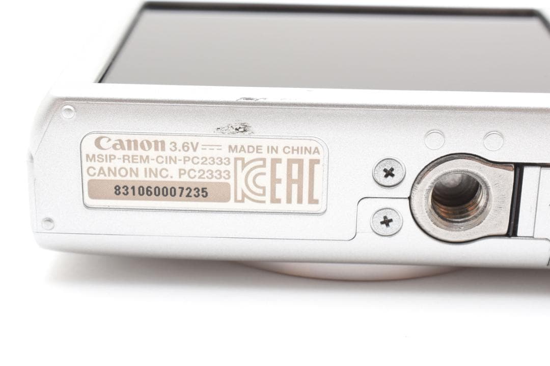 超美品 キヤノン IXY200 コンパクトデジタルカメラ シルバー Canon