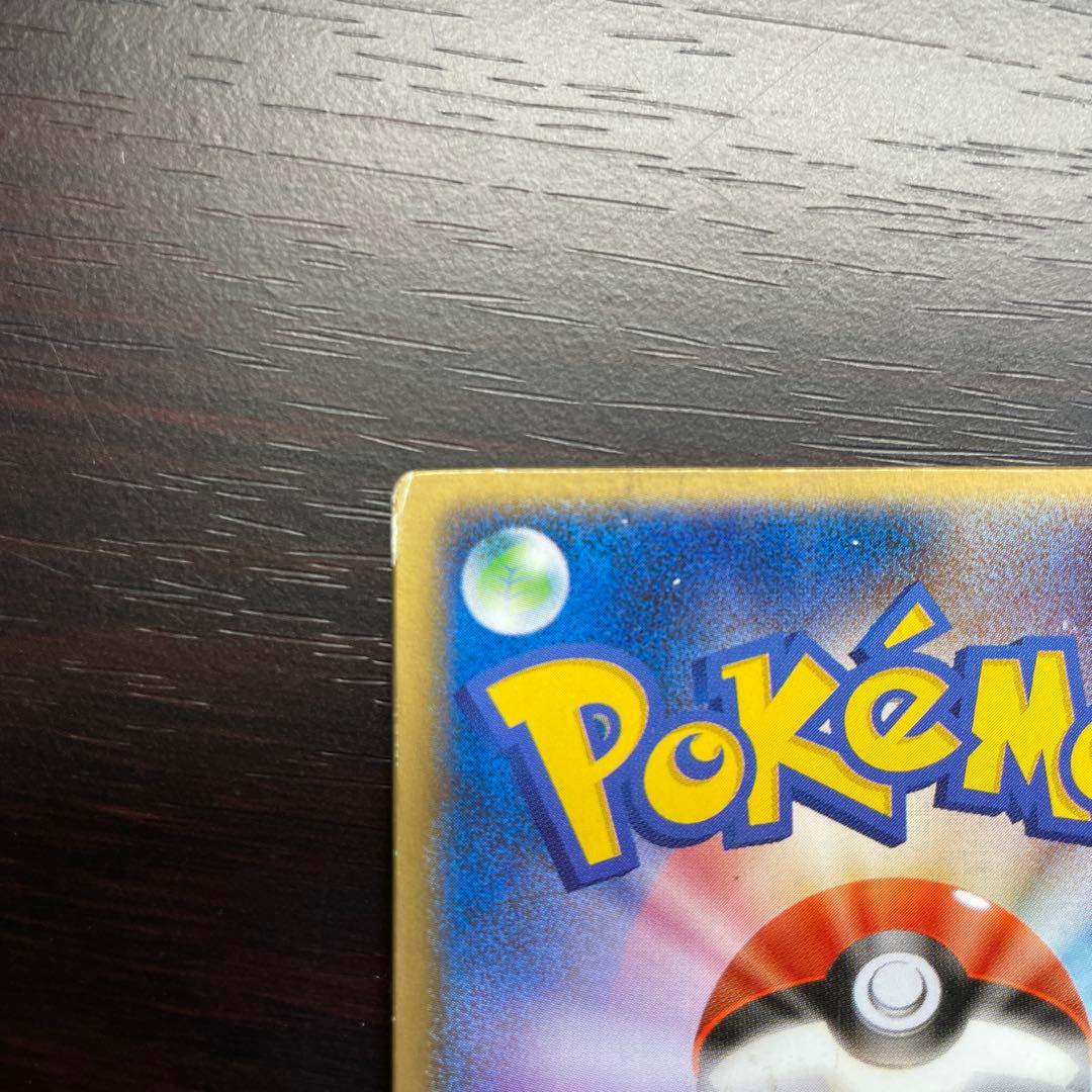 裂空のデオキシス 3D レンチキュラー 映画 記念 プロモ