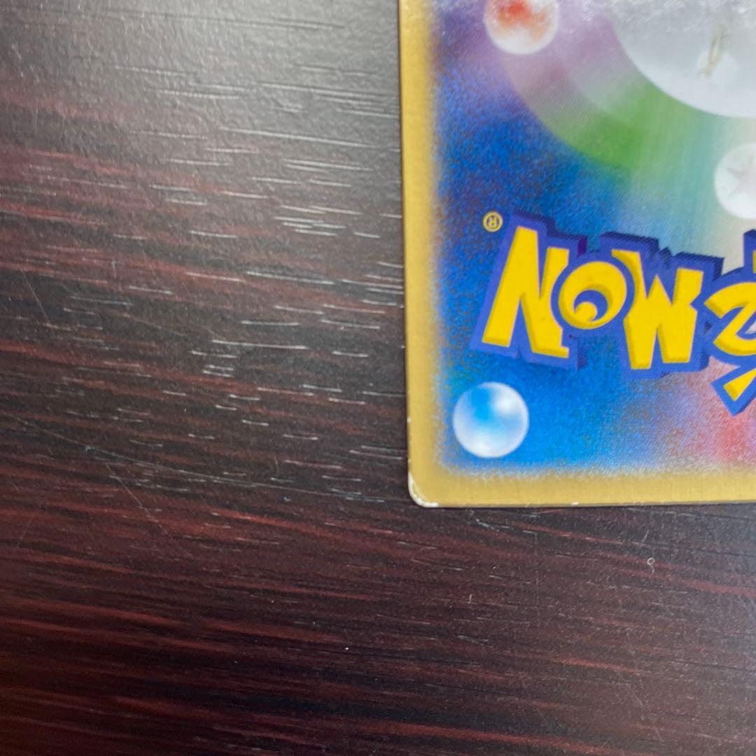 裂空のデオキシス 3D レンチキュラー 映画 記念 プロモ